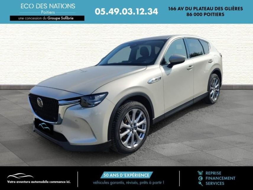 86000 : Hyundai Poitiers - Eco des Nations - MAZDA CX-60 - CX-60 - Beige - Transmission intégrale - Hybride rechargeable : Essence/Electrique