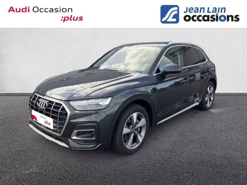 75010 : Hyundai Paris Nord - Goncourt Automobiles - AUDI Q5 Avus - Q5 II - GRIS MANHATTAN.METALLISE - Automate sequentiel - Essence / Courant électrique