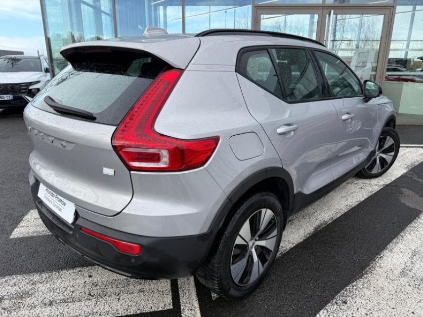 37540 : Hyundai Tours - EOS des Nations - VOLVO XC40 - XC40 - Gris - Traction - Hybride rechargeable : Essence/Electrique