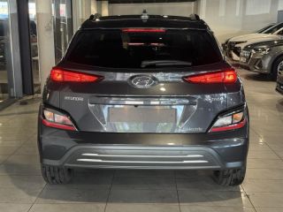 54520 : Hyundai Nancy - Théobald Automobiles - HYUNDAI Kona - Kona - Bleu - Traction - Electrique