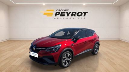 75010 : Hyundai Paris Nord - Goncourt Automobiles - RENAULT CAPTUR R.S. Line - CAPTUR II - ROUGE NNP + NOIR GNE - Boîte hybride multimode - Essence / Courant électrique