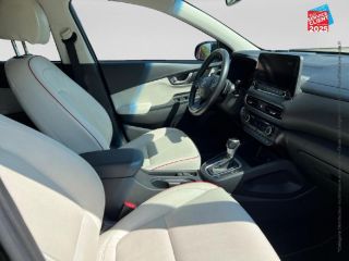 67800 : Hyundai Strasbourg - HESS Automobile - HYUNDAI Kona - Kona - Phantom Black Métal - Traction - Hybride : Essence/Electrique