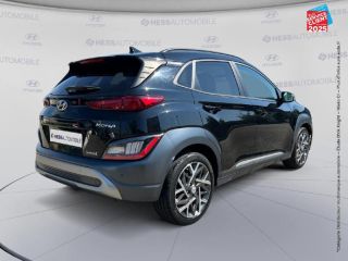 67800 : Hyundai Strasbourg - HESS Automobile - HYUNDAI Kona - Kona - Phantom Black Métal - Traction - Hybride : Essence/Electrique