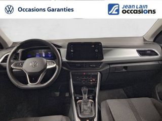 75010 : Hyundai Paris Nord - Goncourt Automobiles - VOLKSWAGEN T-ROC VW Edition - T-ROC - GRIS PYRITE - Automate sequentiel - Essence sans plomb