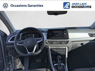 75010 : Hyundai Paris Nord - Goncourt Automobiles - VOLKSWAGEN T-ROC VW Edition - T-ROC - GRIS PYRITE - Automate sequentiel - Essence sans plomb