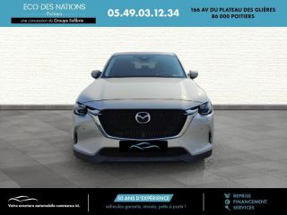 86000 : Hyundai Poitiers - Eco des Nations - MAZDA CX-60 - CX-60 - Beige - Transmission intégrale - Hybride rechargeable : Essence/Electrique