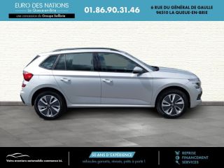 75010 : Hyundai Paris Nord - Goncourt Automobiles - SKODA KAMIQ Selection - KAMIQ - GRIS - Automate sequentiel - Essence sans plomb