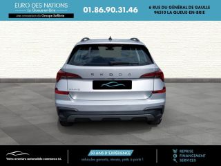 75010 : Hyundai Paris Nord - Goncourt Automobiles - SKODA KAMIQ Selection - KAMIQ - GRIS - Automate sequentiel - Essence sans plomb