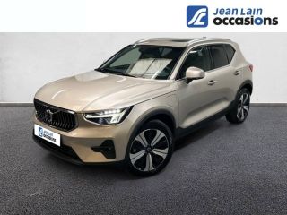 75010 : Hyundai Paris Nord - Goncourt Automobiles - VOLVO XC40 Ultimate - XC40 - Gris - Boîte automatique - Essence / Courant électrique