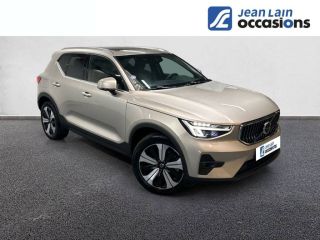 75010 : Hyundai Paris Nord - Goncourt Automobiles - VOLVO XC40 Ultimate - XC40 - Gris - Boîte automatique - Essence / Courant électrique