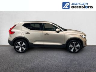 75010 : Hyundai Paris Nord - Goncourt Automobiles - VOLVO XC40 Ultimate - XC40 - Gris - Boîte automatique - Essence / Courant électrique