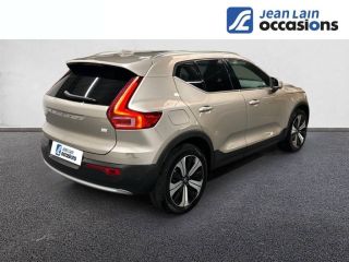 75010 : Hyundai Paris Nord - Goncourt Automobiles - VOLVO XC40 Ultimate - XC40 - Gris - Boîte automatique - Essence / Courant électrique