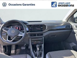 75010 : Hyundai Paris Nord - Goncourt Automobiles - VOLKSWAGEN T-CROSS R-Line Tech - T-CROSS - GRIS CENDRE - Automate sequentiel - Essence sans plomb