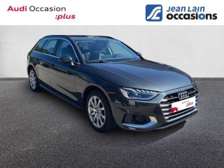 75010 : Hyundai Paris Nord - Goncourt Automobiles - AUDI A4 AVANT Business Line - A4 III - GRIS MANHATTAN - Automate sequentiel - Essence sans plomb