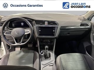 75010 : Hyundai Paris Nord - Goncourt Automobiles - VOLKSWAGEN TIGUAN Elegance - TIGUAN II - BLANC PUR - Automate sequentiel - Essence sans plomb