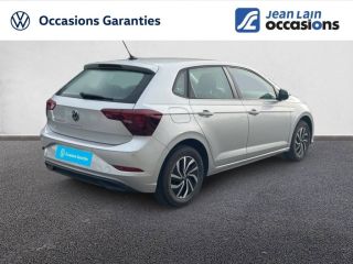 75010 : Hyundai Paris Nord - Goncourt Automobiles - VOLKSWAGEN POLO  - POLO VI - REFLET D'ARGENT METALLISE - Boîte manuelle - Essence sans plomb