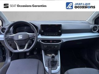 75010 : Hyundai Paris Nord - Goncourt Automobiles - SEAT ARONA Copa - ARONA - GRIS MAGNETIQUE / NOIR MINUIT - Boîte manuelle - Essence sans plomb