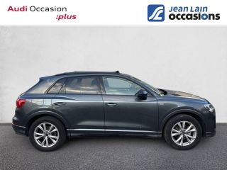 75010 : Hyundai Paris Nord - Goncourt Automobiles - AUDI Q3 S line plus - Q3 II - GRIS DAYTONA - Automate sequentiel - Essence sans plomb