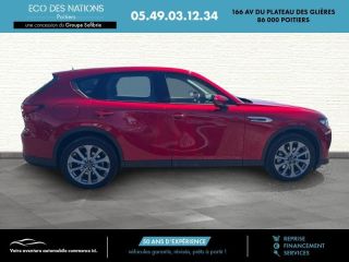 86000 : Hyundai Poitiers - Eco des Nations - MAZDA CX-60 - CX-60 - Rouge - Transmission intégrale - Hybride rechargeable : Essence/Electrique