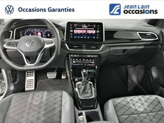 75010 : Hyundai Paris Nord - Goncourt Automobiles - VOLKSWAGEN T-ROC R-Line Edition - T-ROC - BLANC PUR - Automate sequentiel - Essence sans plomb