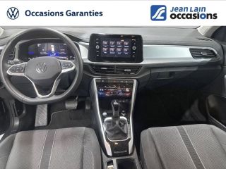 75010 : Hyundai Paris Nord - Goncourt Automobiles - VOLKSWAGEN T-ROC VW Edition - T-ROC - GRIS INDIUM - Automate sequentiel - Essence sans plomb