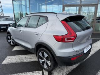 37540 : Hyundai Tours - EOS des Nations - VOLVO XC40 - XC40 - Gris - Traction - Hybride rechargeable : Essence/Electrique