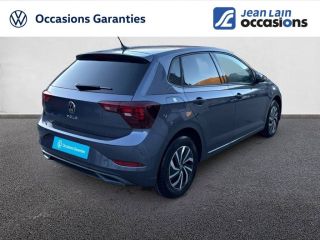 75010 : Hyundai Paris Nord - Goncourt Automobiles - VOLKSWAGEN POLO VW Edition - POLO VI - GRIS CENDRE - Boîte manuelle - Essence sans plomb