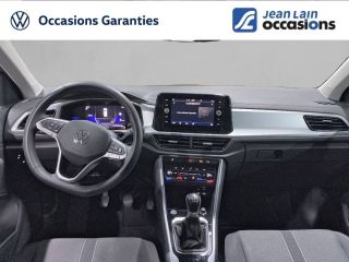 75010 : Hyundai Paris Nord - Goncourt Automobiles - VOLKSWAGEN T-ROC VW Edition - T-ROC - GRIS PYRITE - Boîte manuelle - Essence sans plomb