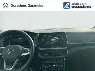 75010 : Hyundai Paris Nord - Goncourt Automobiles - VOLKSWAGEN T-CROSS R-Line Edition - T-CROSS - REFLET D'ARGENT METALLISE - Automate sequentiel - Essence sans plomb