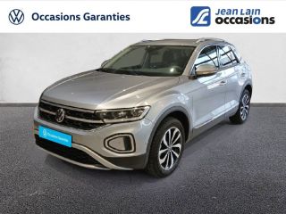 75010 : Hyundai Paris Nord - Goncourt Automobiles - VOLKSWAGEN T-ROC Style Edition - T-ROC - GRIS PYRITE - Automate sequentiel - Essence sans plomb
