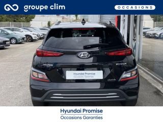 87280 : Hyundai - Groupe Clim - Limoges - HYUNDAI Kona - Kona - Phantom Black Métal - Traction - Electrique