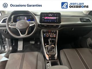 75010 : Hyundai Paris Nord - Goncourt Automobiles - VOLKSWAGEN T-ROC VW Edition - T-ROC - GRIS PYRITE - Automate sequentiel - Essence sans plomb