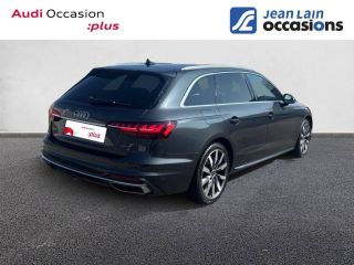75010 : Hyundai Paris Nord - Goncourt Automobiles - AUDI A4 AVANT Avus - A4 III - GRIS MANHATTAN.METALLISE - Automate sequentiel - Diesel