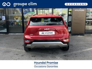 40990 : Hyundai Dax - i-AUTO - KIA Niro - Niro - Rouge Magma métallisé - Traction - Hybride : Essence/Electrique