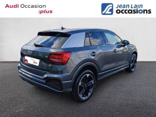 75010 : Hyundai Paris Nord - Goncourt Automobiles - AUDI Q2 S line - Q2 - GRIS DAYTONA - Automate sequentiel - Essence sans plomb