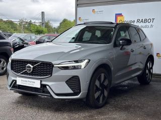 78310 : Hyundai Coignières - Socohy | Groupe Rabot - VOLVO XC60 - XC60 - Gris - Transmission intégrale - Hybride rechargeable : Essence/Electrique