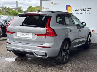 78310 : Hyundai Coignières - Socohy | Groupe Rabot - VOLVO XC60 - XC60 - Gris - Transmission intégrale - Hybride rechargeable : Essence/Electrique