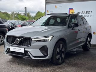 78310 : Hyundai Coignières - Socohy | Groupe Rabot - VOLVO XC60 - XC60 - Gris - Transmission intégrale - Hybride rechargeable : Essence/Electrique