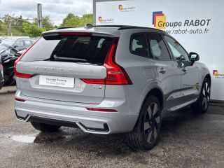 78310 : Hyundai Coignières - Socohy | Groupe Rabot - VOLVO XC60 - XC60 - Gris - Transmission intégrale - Hybride rechargeable : Essence/Electrique