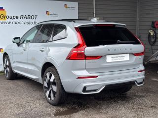 78310 : Hyundai Coignières - Socohy | Groupe Rabot - VOLVO XC60 - XC60 - Gris - Transmission intégrale - Hybride rechargeable : Essence/Electrique