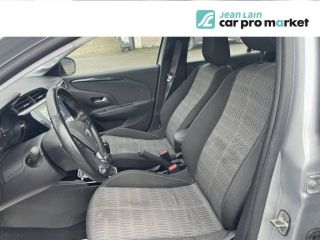 75010 : Hyundai Paris Nord - Goncourt Automobiles - OPEL CORSA Elegance Business - CORSA F - GRIS - Boîte manuelle - Essence sans plomb