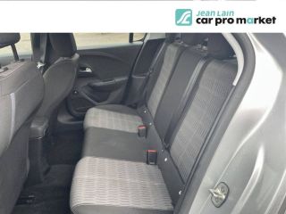 75010 : Hyundai Paris Nord - Goncourt Automobiles - OPEL CORSA Elegance Business - CORSA F - GRIS - Boîte manuelle - Essence sans plomb