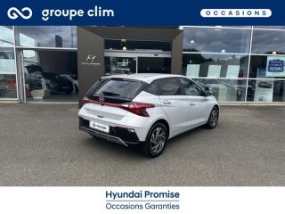 40280 : Hyundai - Groupe Clim - Mont de Marsan - HYUNDAI i20 - i20 - Lumen Gray Métal - Traction - Essence