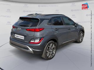 67800 : Hyundai Strasbourg - HESS Automobile - HYUNDAI Kona - Kona - Dark Night Métal - Traction - Hybride : Essence/Electrique
