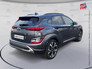 67800 : Hyundai Strasbourg - HESS Automobile - HYUNDAI Kona - Kona - Dark Knight Métal - Traction - Essence/Micro-Hybride