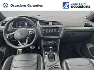 75010 : Hyundai Paris Nord - Goncourt Automobiles - VOLKSWAGEN TIGUAN R-Line Exclusive - TIGUAN II - NIGHTSHADE BLUE - Automate sequentiel - Diesel