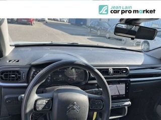 75010 : Hyundai Paris Nord - Goncourt Automobiles - CITROEN C3 Feel Business - C3 III - BLANC - Boîte manuelle - Diesel