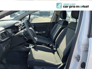 75010 : Hyundai Paris Nord - Goncourt Automobiles - CITROEN C3 Feel Business - C3 III - BLANC - Boîte manuelle - Diesel