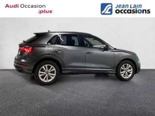 75010 : Hyundai Paris Nord - Goncourt Automobiles - AUDI Q3 S line plus - Q3 II - GRIS DAYTONA - Automate sequentiel - Essence sans plomb