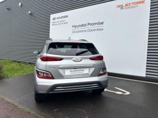 14112 : Hyundai Caen - Trajectoire Automobiles - HYUNDAI Kona - Kona - Shimmering Silver Métal - Traction - Electrique